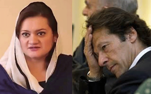 مریم اورنگزیب نے عمران خان کے تشدد و  انتشار  کی ویڈیوز شیئر کردیں