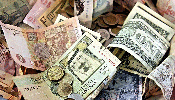 Currency Exchange Rates -Wednesday, May 25, 2022