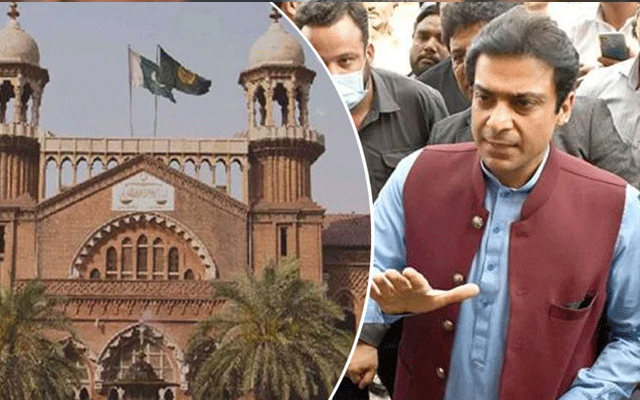 لاہور ہائیکورٹ نے حمزہ شہباز کو ایک لاکھ روپے جرمانہ کردیا