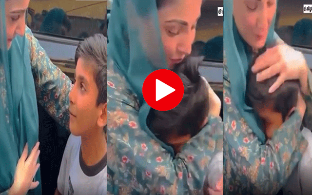 مریم نواز نے مداح بچے کو گلے سے لگا لیا، ویڈیو وائرل 