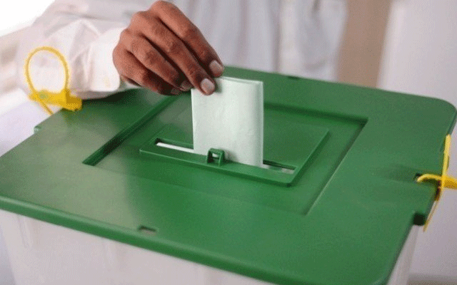  بلوچستان میں بلدیاتی انتخابات کا میدان سج گیا