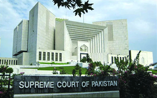  سپریم کورٹ نے حکومت کو ایک ہفتے کی مہلت دیدی