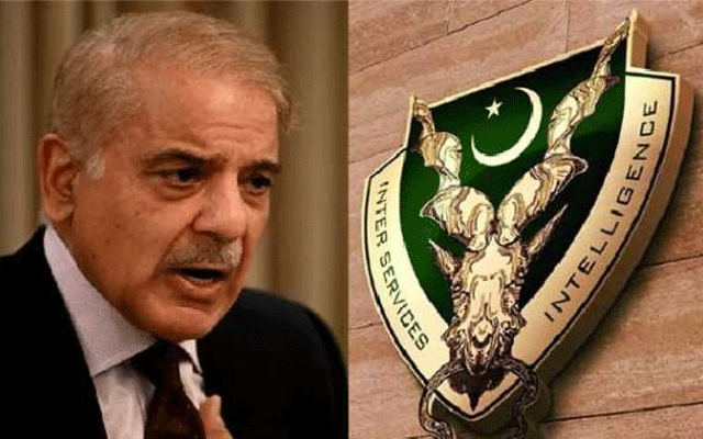وزیراعظم شہباز شریف نے آئی ایس آئی کو بڑا اختیار دیدیا 
