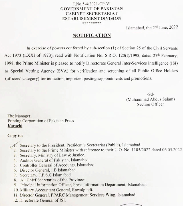 https://www.city42.tv/uploads/digital_news/2022-06-04/news-1654316301-5305.gif