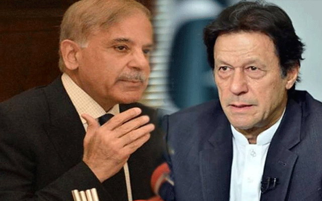 شہباز حکومت کی سابق وزیراعظم کے کئی منصوبے جاری رکھنے کی تیاری