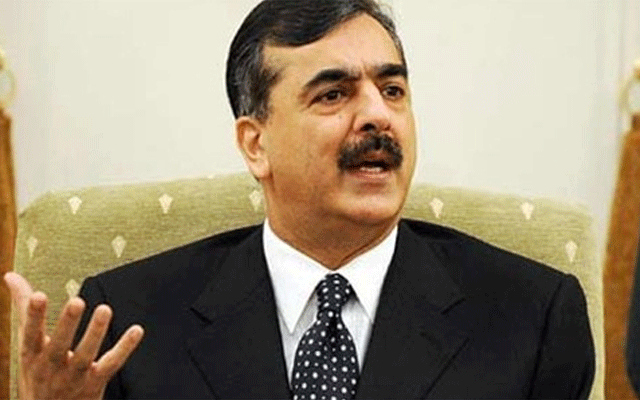 یوسف رضا گیلانی نے چیئرمین سینٹ کا الیکشن سپریم کورٹ میں چیلنج کردیا