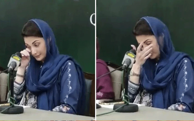 مریم نواز لائیو سیشن میں آبدیدہ ہوگئیں، ویڈیو وائرل 
