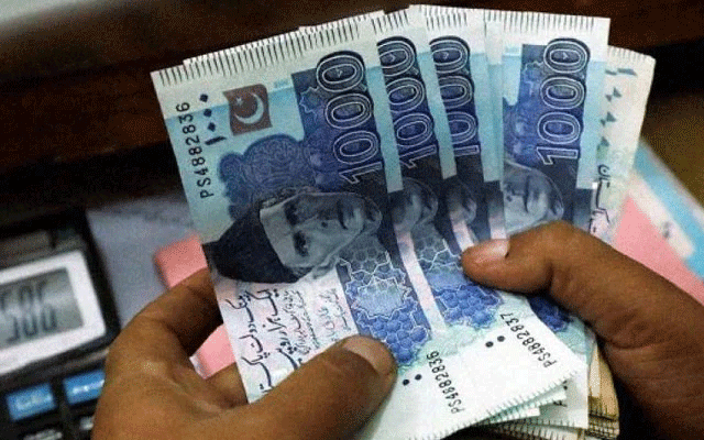 بجٹ: سرکاری ملازمین کی تنخواہوں، پنشن میں کتنا اضافہ ہوگا؟ خبر آگئی