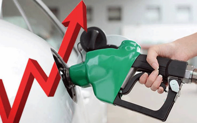 پٹرول کی قیمت میں غیر معمولی اضافہ