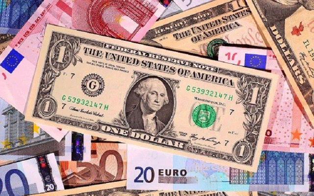 Currency Exchange Rates -Saturday June 11, 2022