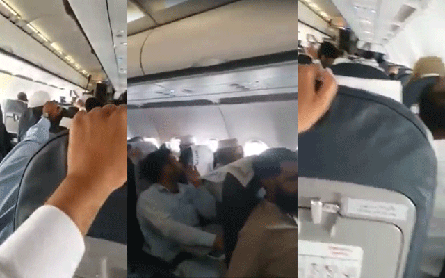پائلٹ کی حاضر دماغی، نجی ائیر لائن کا مسافر  طیارہ بڑے حادثے سے بچ گیا 