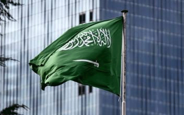 سعودی عرب نے بڑا اعلان کردیا 