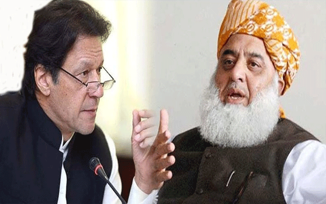 عمران خان نے مولانا فضل الرحمان کو بڑا سیاسی جھٹکا دیدیا 