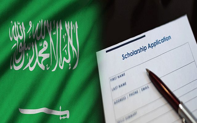 Saudi Arabia scholarship for Pakistani students