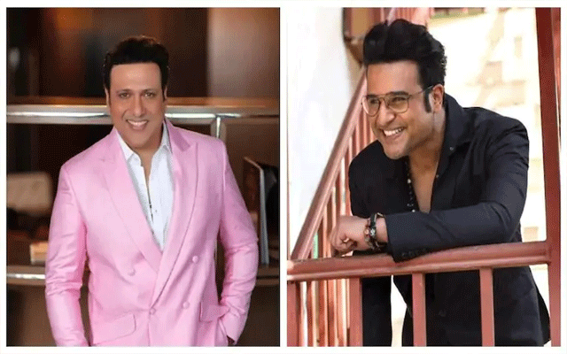 Govinda and Krushna Abhishek