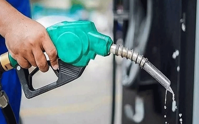 IMF-Petrol Prices