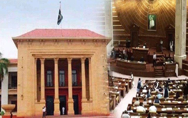 پنجاب اسمبلی کی خود مختار حیثیت ختم، حکومت کا بڑا فیصلہ