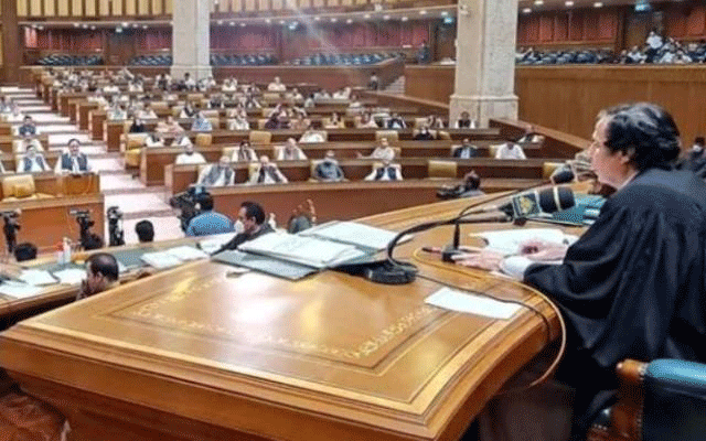 Speaker Punjab Assembly