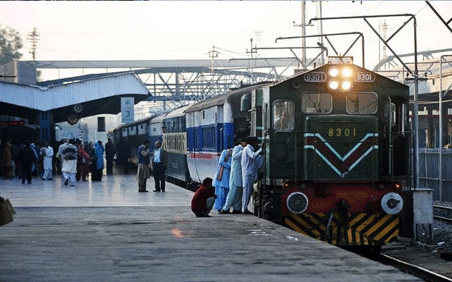  ٹرینوں کےکرائے میں بڑا اضافہ، نوٹیفکیشن جاری 