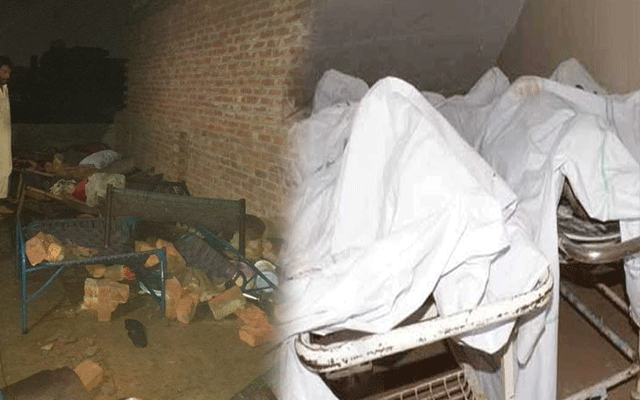 Wall collapse Lahore