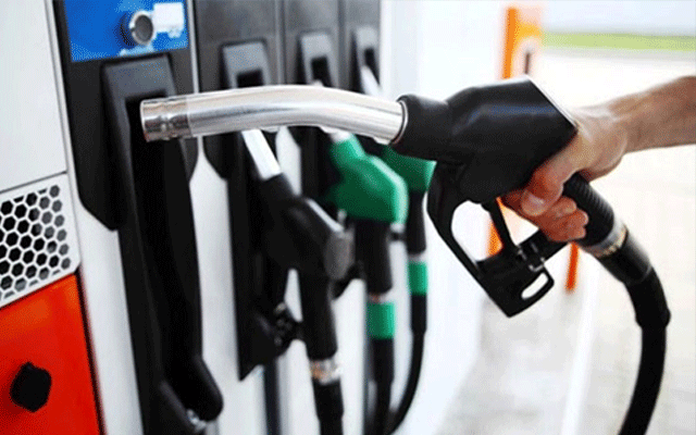 petroleum products - IMF agreement