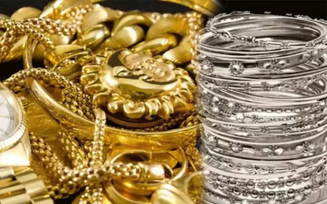 Gold and Silver rates