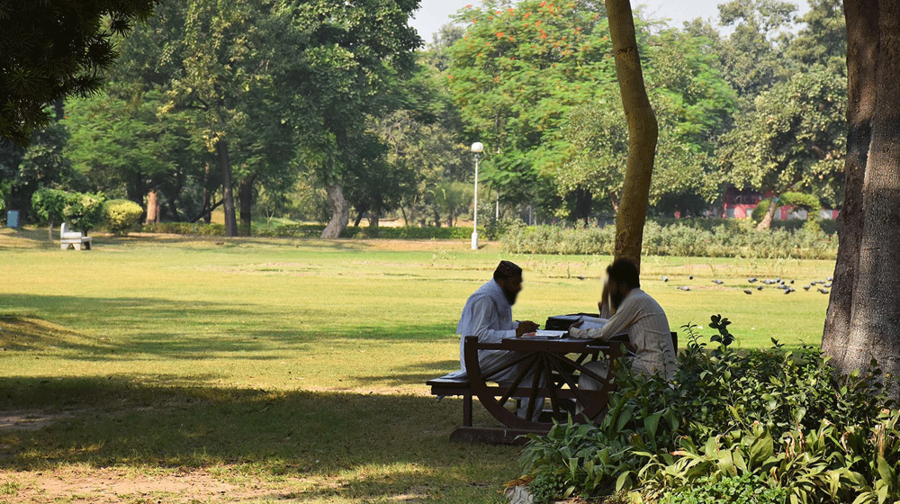 Bagh-e-Jinnah