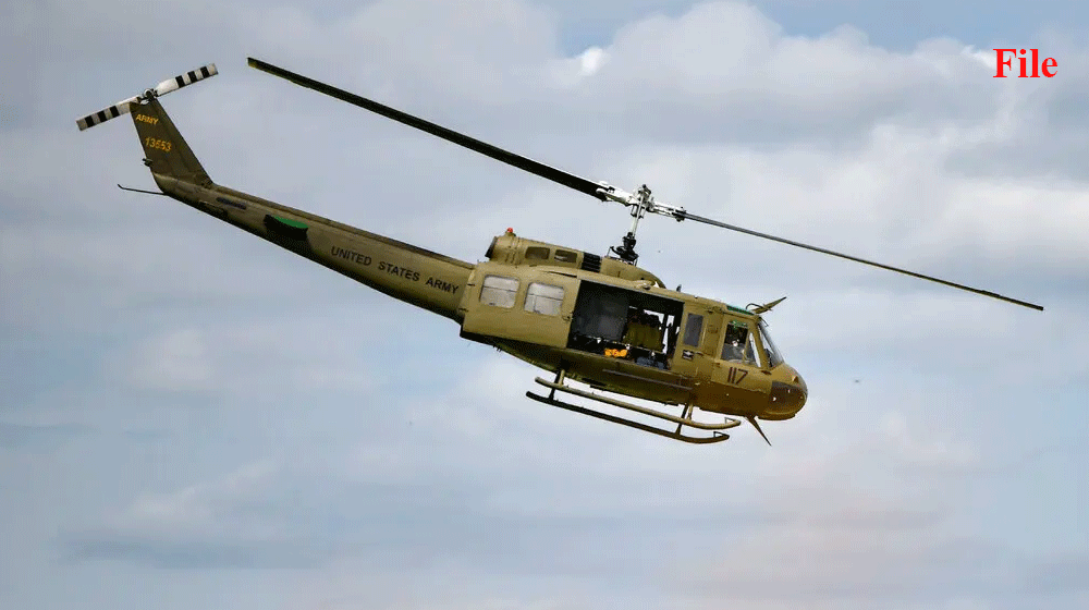 Helicopter Crash in West Virginia Mountains