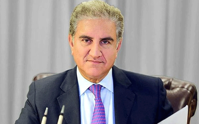 Shah Mehmood Qureshi