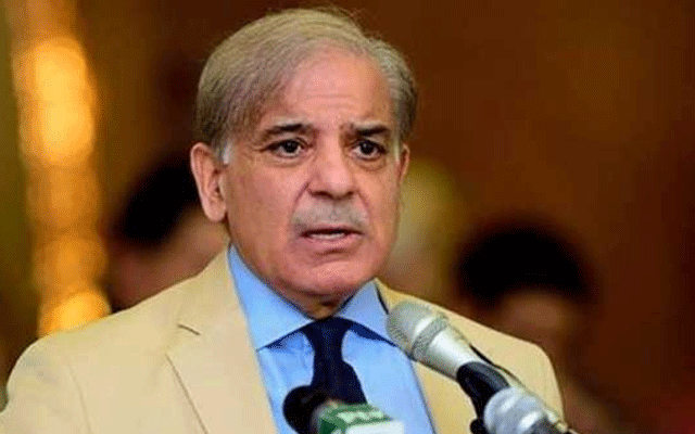 Shahbaz Sharif