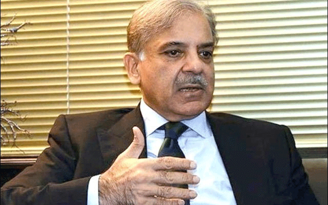PM Shahbaz Sharif