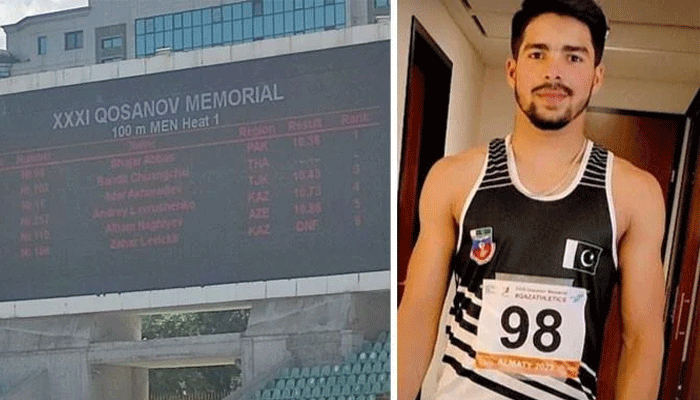 Shajar Abbas wins Gold medal