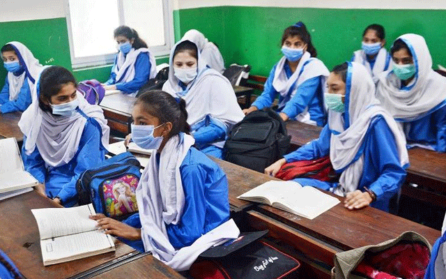 Govt Schools 