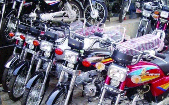 Honda Yamaha Bikes Price