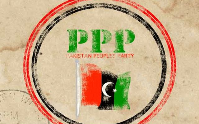 Senate Election-PPP