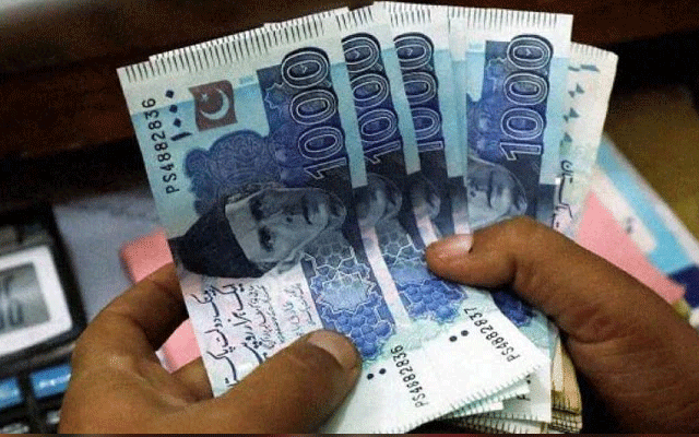 Govt Employees Pension