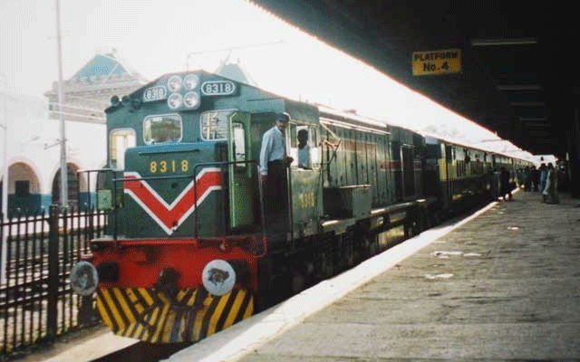Eid Special Trains