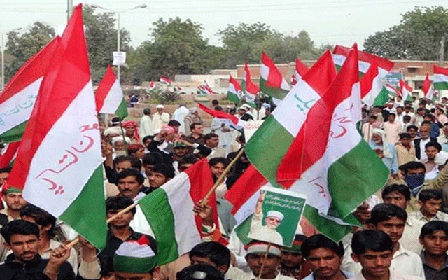 Awami Tahreek