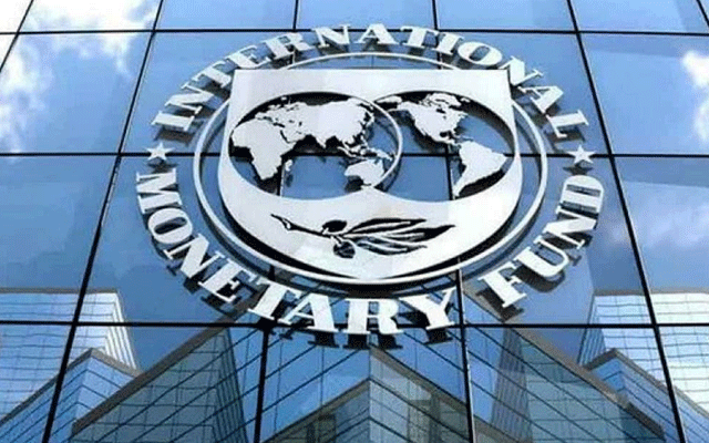IMF