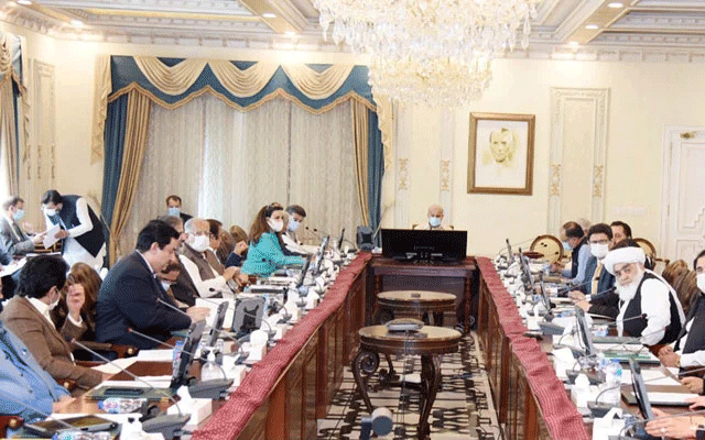 Federal Cabinet