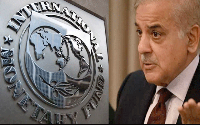 IMF