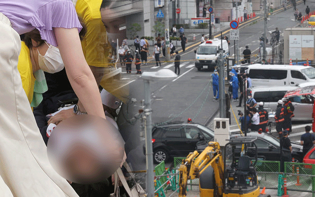 Former Japanese leader Shinzo Abe shot