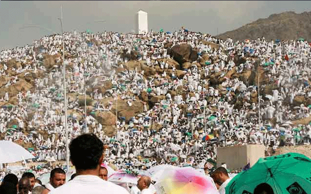 Hajj