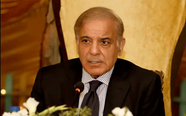 Shahbaz Sharif 