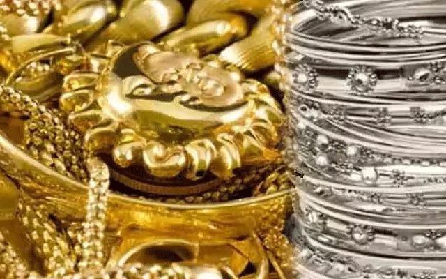 Gold and Silver rates