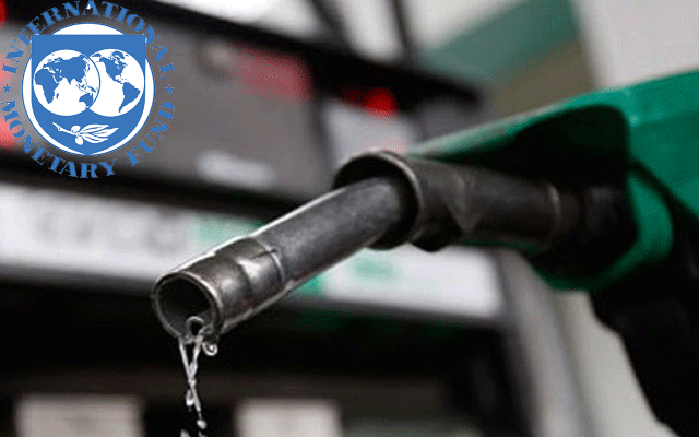 Petrol price 