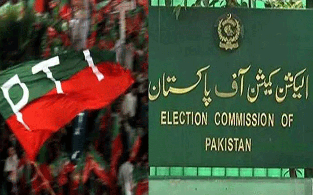 PTI