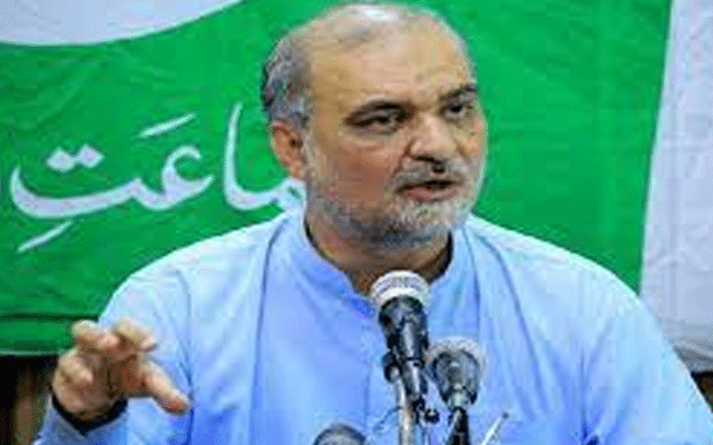 Ameer Jamaat e Islami