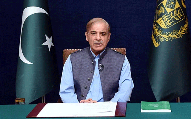 PM Shahbaz Sharif