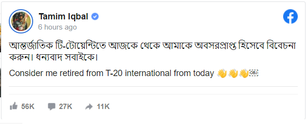 https://www.city42.tv/uploads/digital_news/2022-07-17/news-1658033472-4736.gif